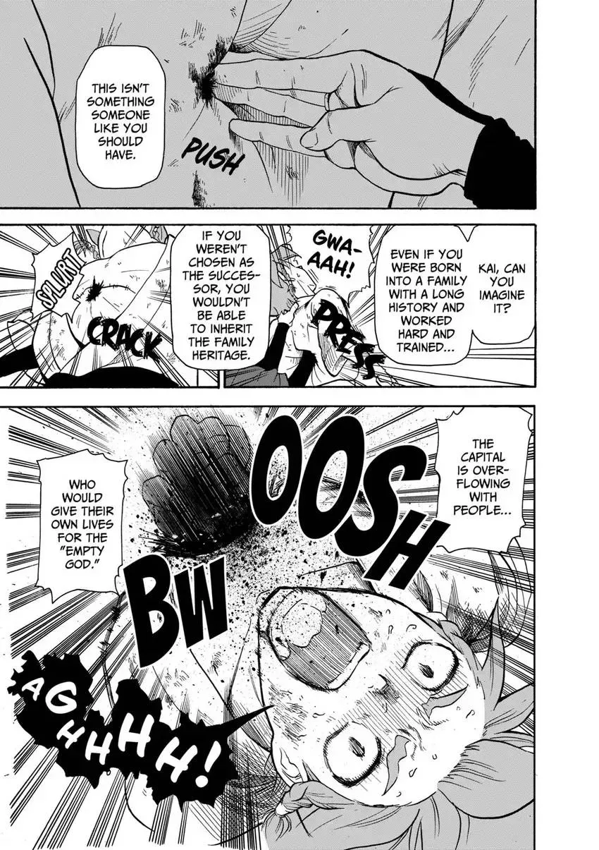 Shintouki: Teogonia Chapter 27 page 5 - 