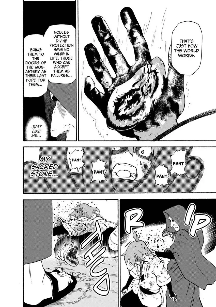 Shintouki: Teogonia Chapter 27 page 6 - 