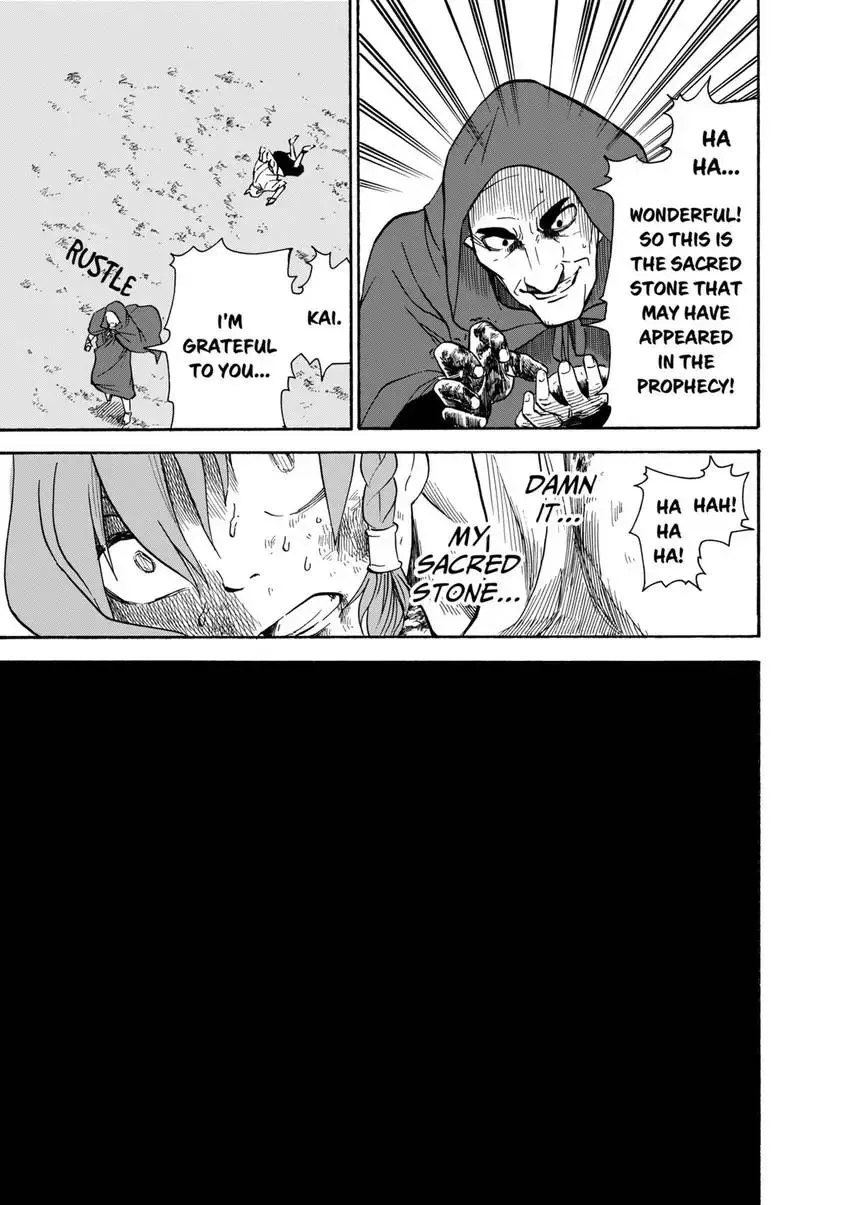 Shintouki: Teogonia Chapter 27 page 7 - 