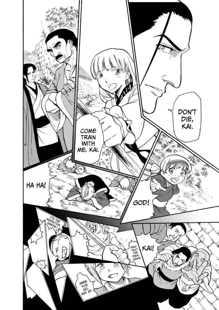 Shintouki: Teogonia Chapter 27 page 8 - 