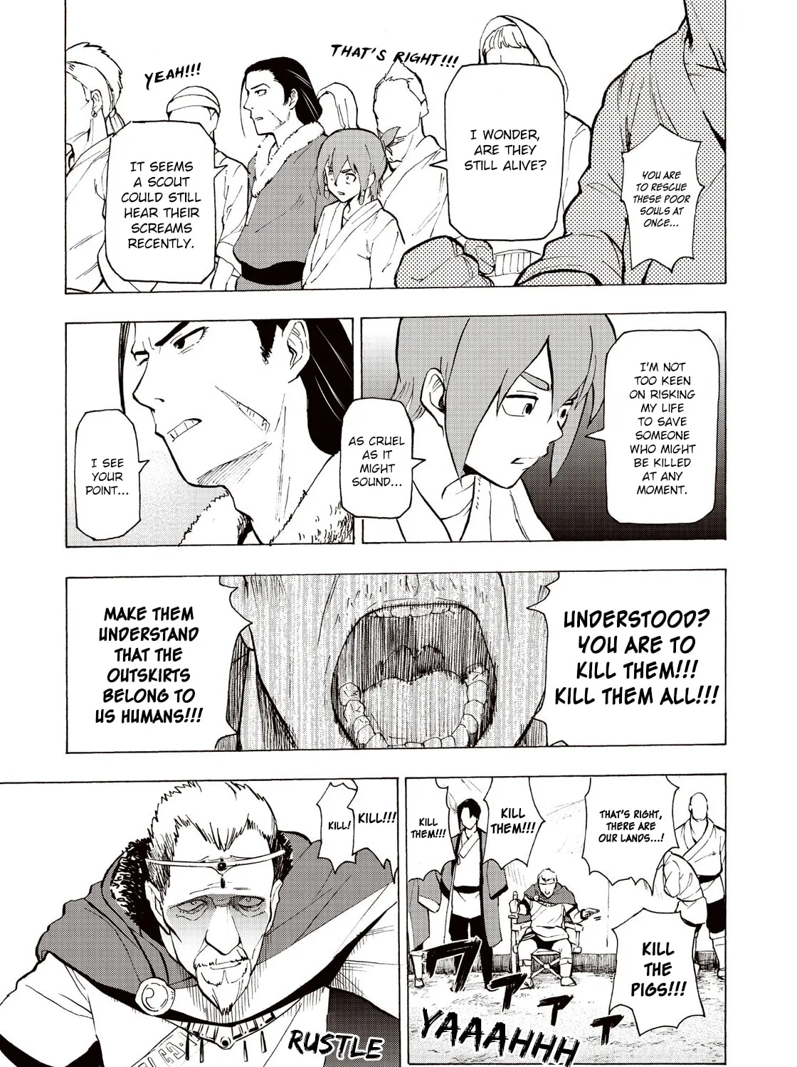 Shintouki: Teogonia Chapter 3 page 11 - 