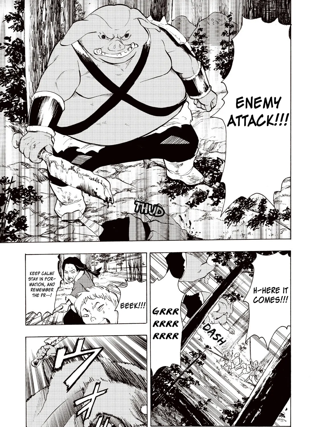 Shintouki: Teogonia Chapter 3 page 19 - 