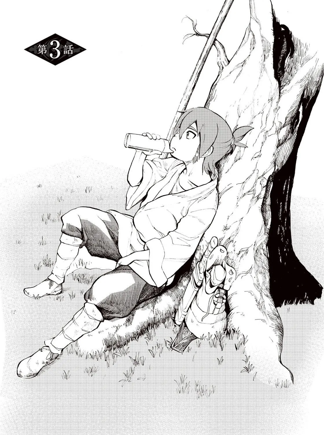 Shintouki: Teogonia Chapter 3 page 3 - 