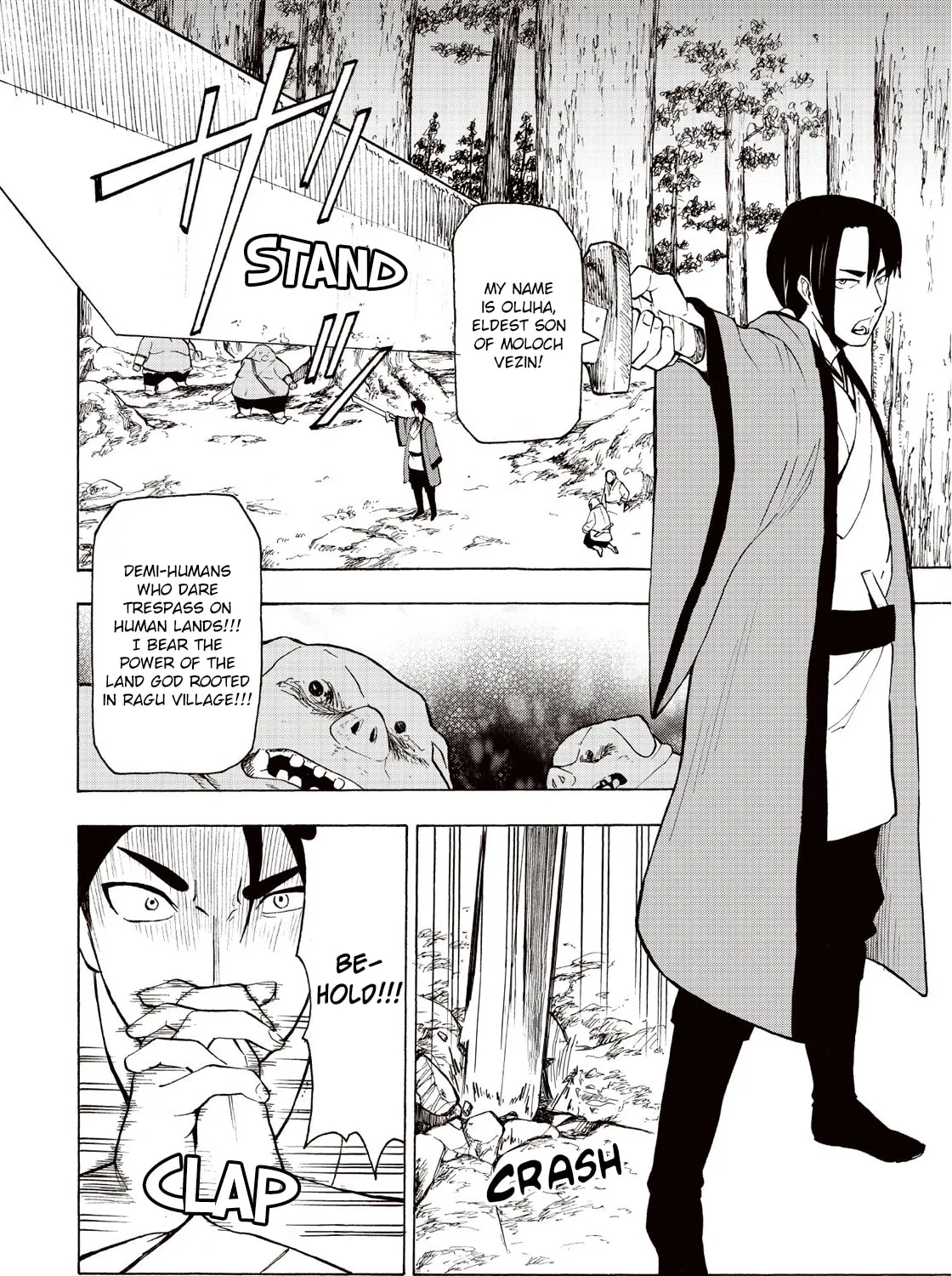 Shintouki: Teogonia Chapter 3 page 29 - 