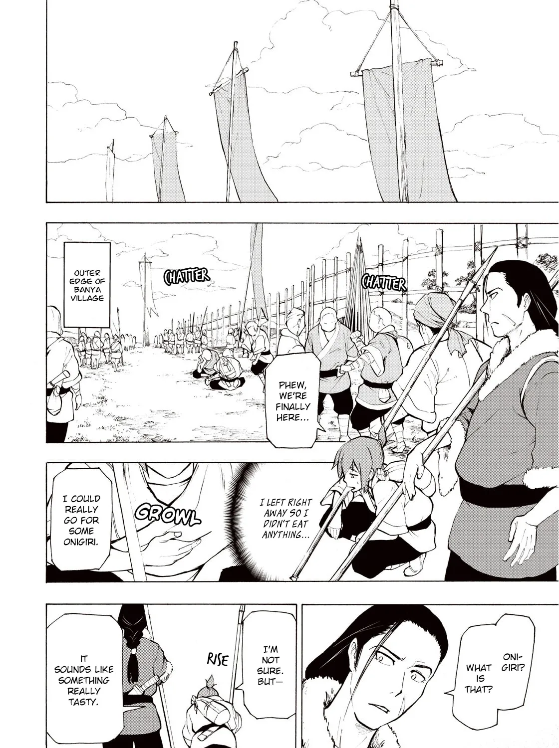 Shintouki: Teogonia Chapter 3 page 5 - 