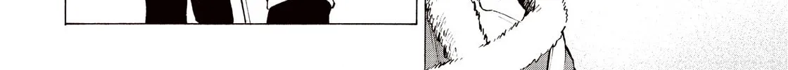 Shintouki: Teogonia Chapter 3 page 6 - 