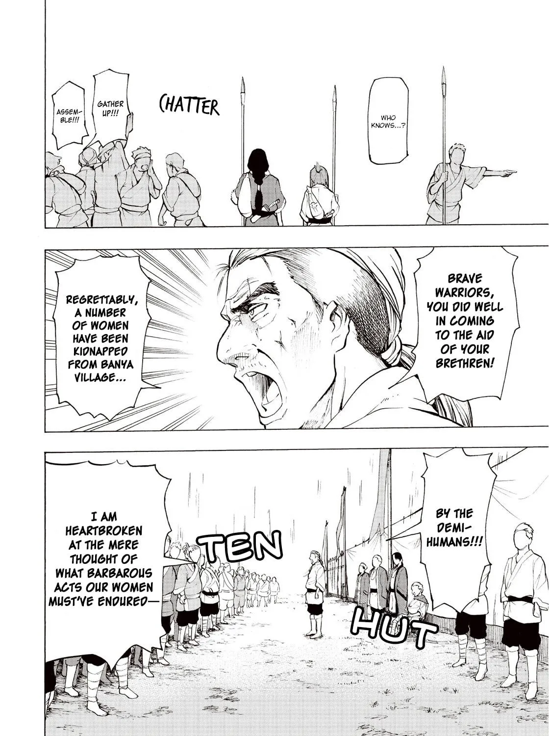 Shintouki: Teogonia Chapter 3 page 9 - 