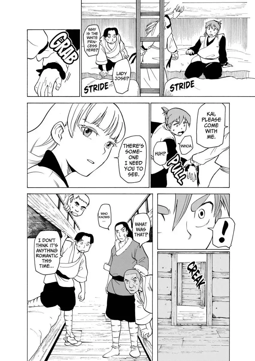 Shintouki: Teogonia Chapter 31 page 14 - 
