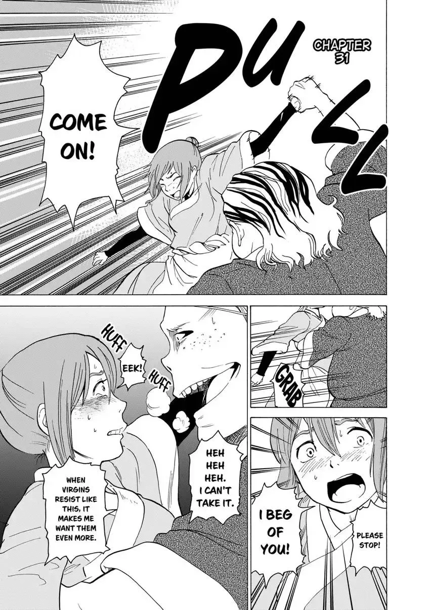 Shintouki: Teogonia Chapter 31 page 3 - 