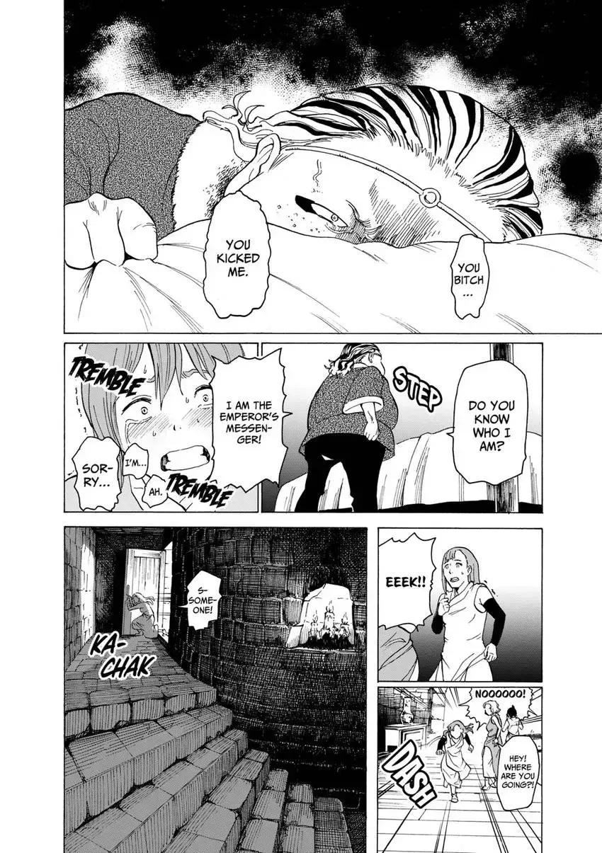 Shintouki: Teogonia Chapter 31 page 8 - 