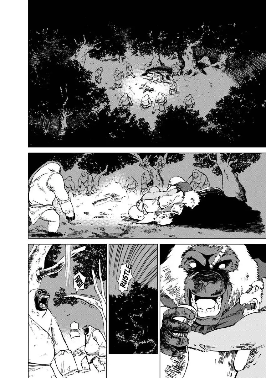Shintouki: Teogonia Chapter 33 page 12 - 