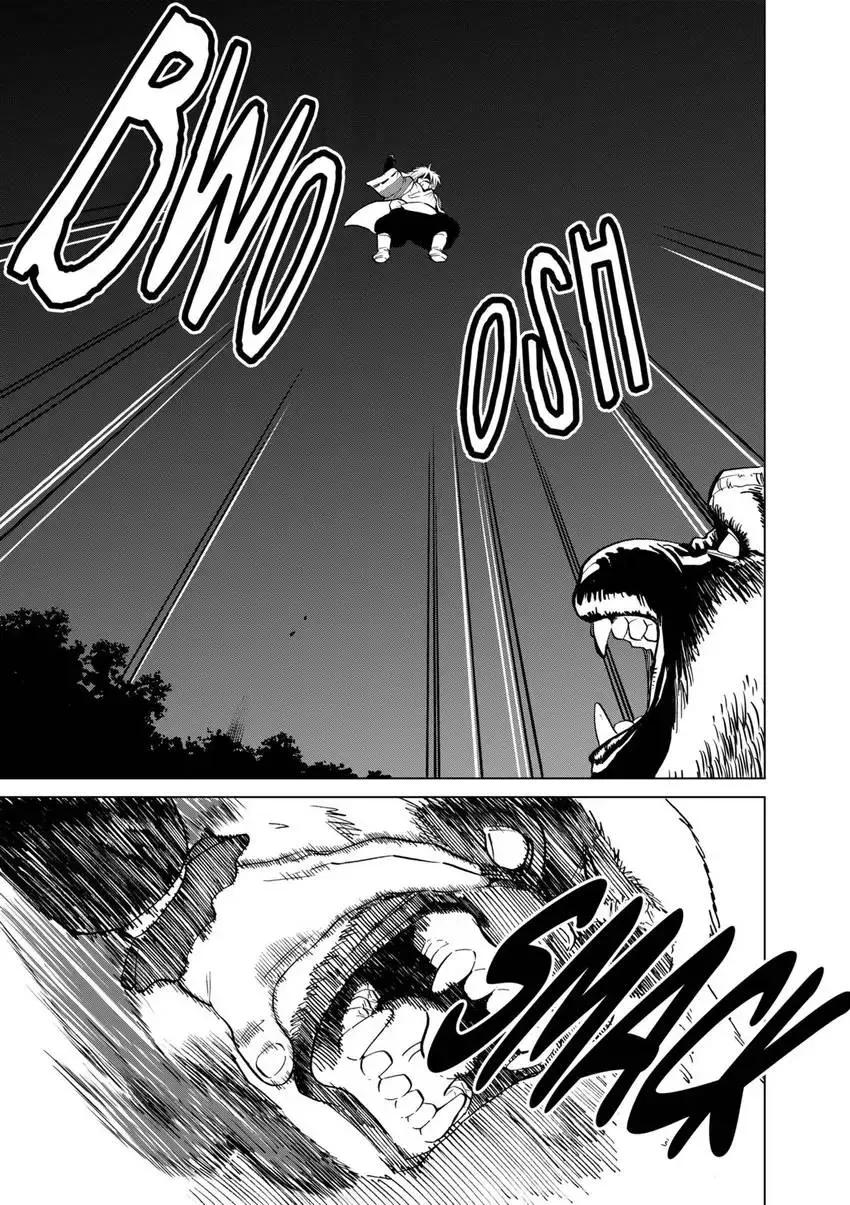 Shintouki: Teogonia Chapter 33 page 13 - 