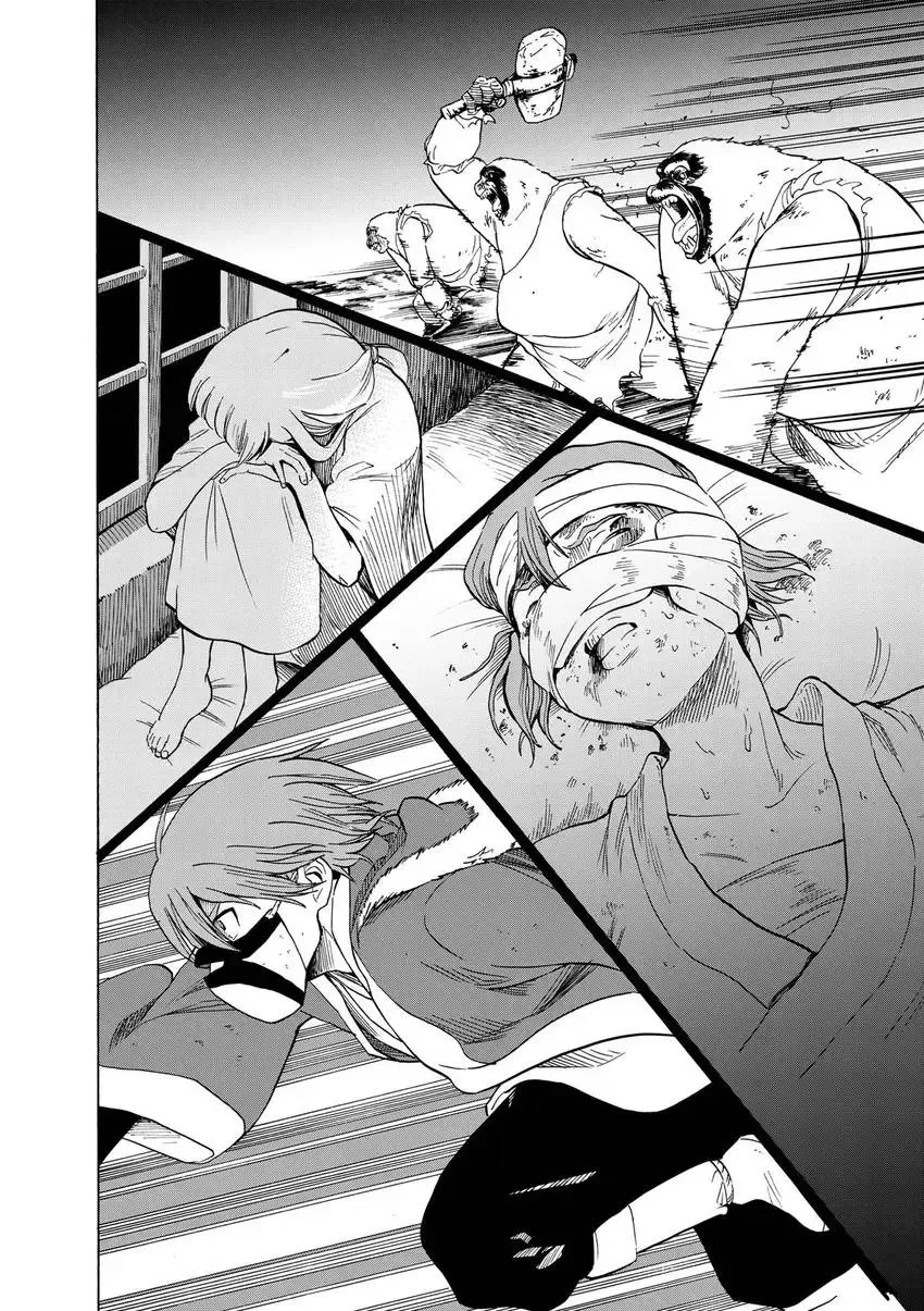 Shintouki: Teogonia Chapter 33 page 18 - 
