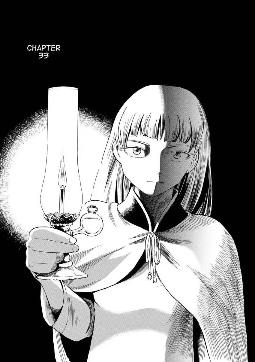 Shintouki: Teogonia Chapter 33 page 3 - 
