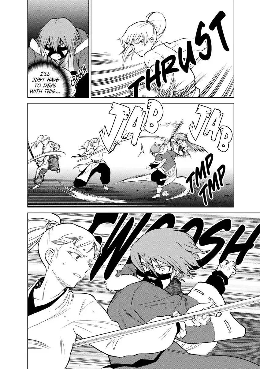 Shintouki: Teogonia Chapter 34 page 12 - 