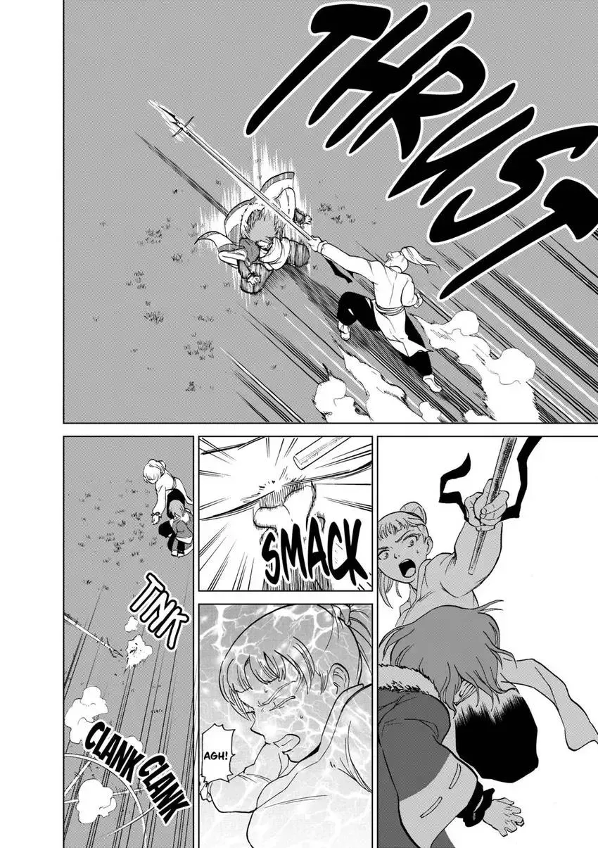 Shintouki: Teogonia Chapter 34 page 14 - 