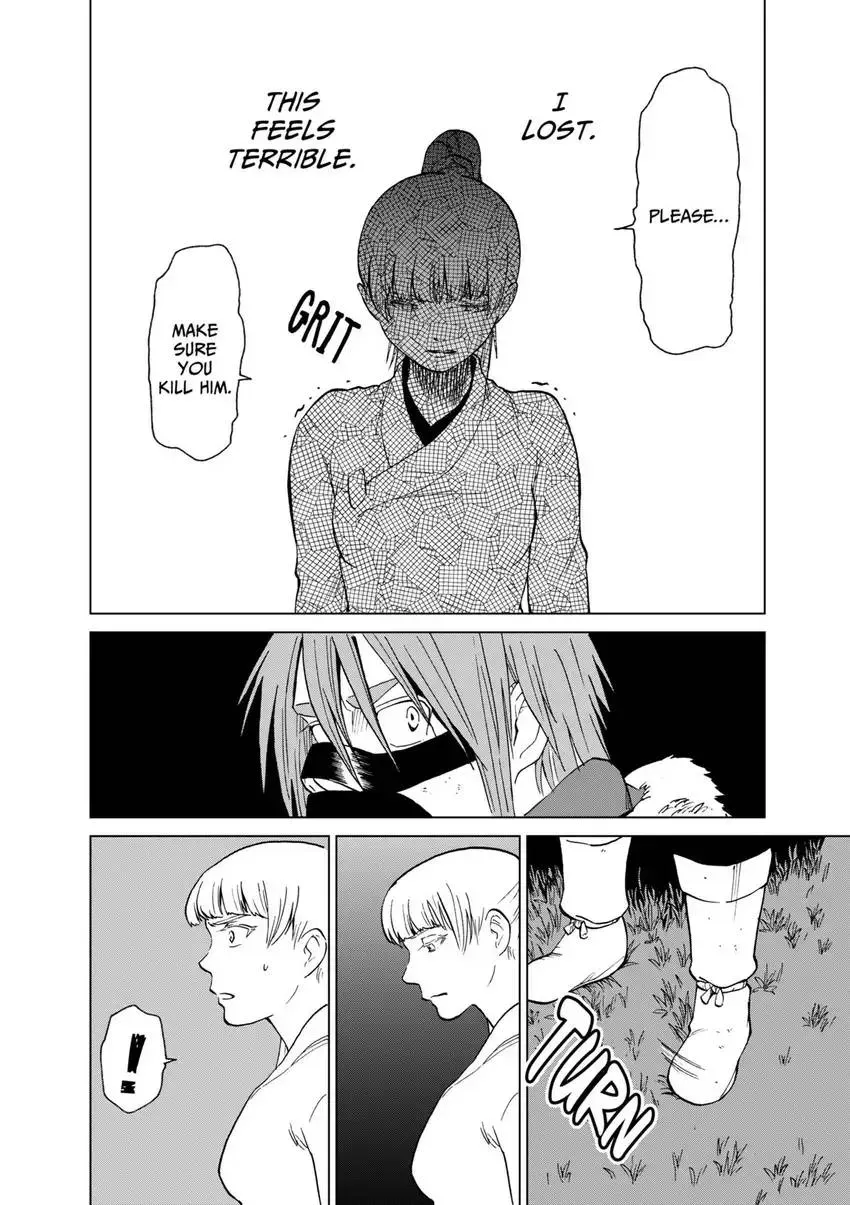 Shintouki: Teogonia Chapter 34 page 16 - 