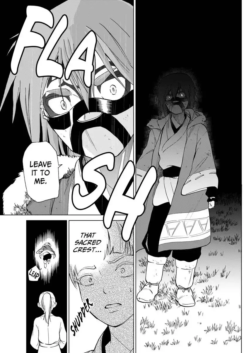 Shintouki: Teogonia Chapter 34 page 17 - 