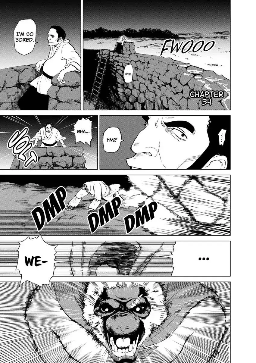 Shintouki: Teogonia Chapter 34 page 3 - 