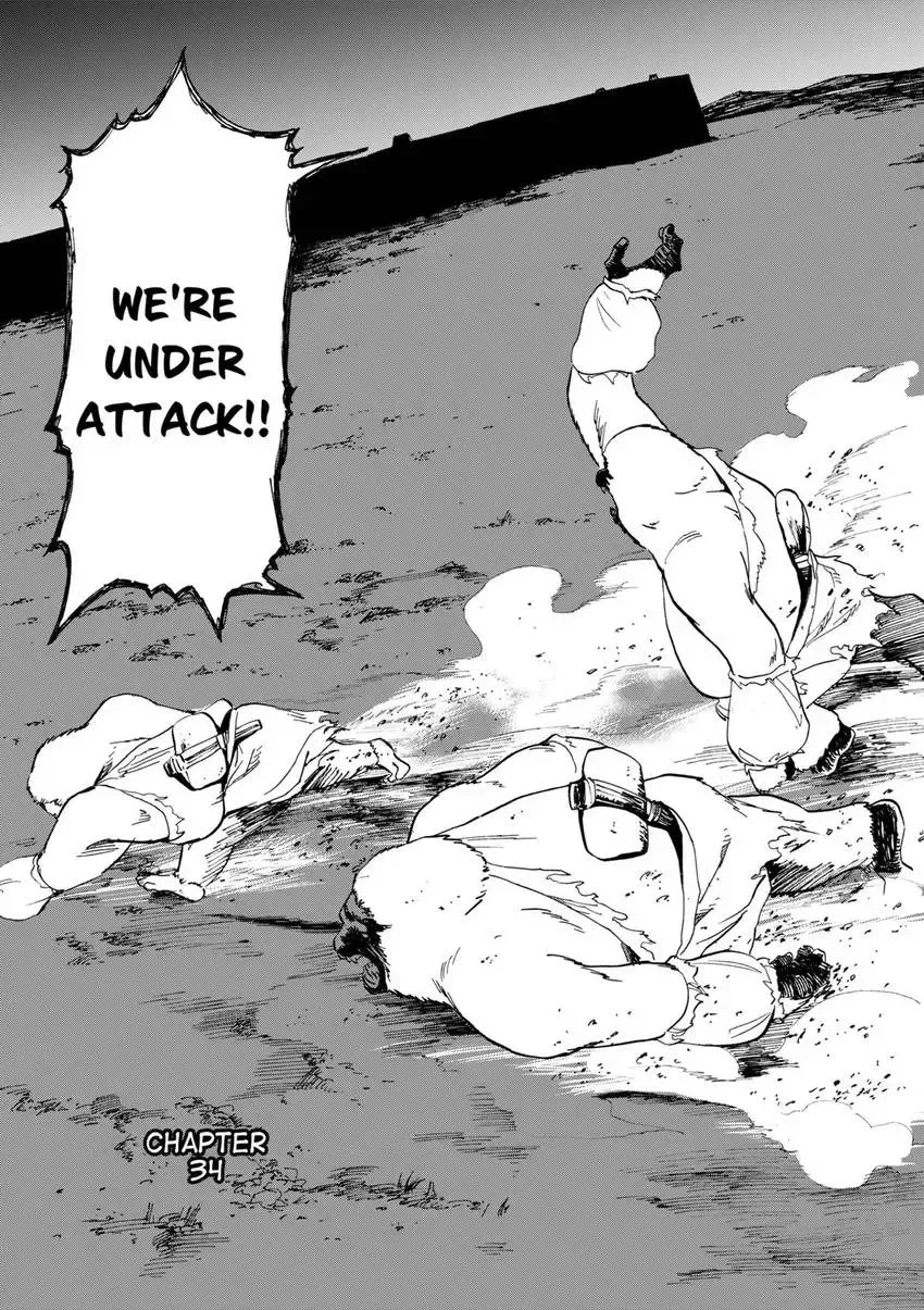 Shintouki: Teogonia Chapter 34 page 4 - 