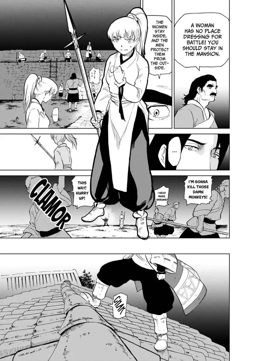 Shintouki: Teogonia Chapter 34 page 7 - 