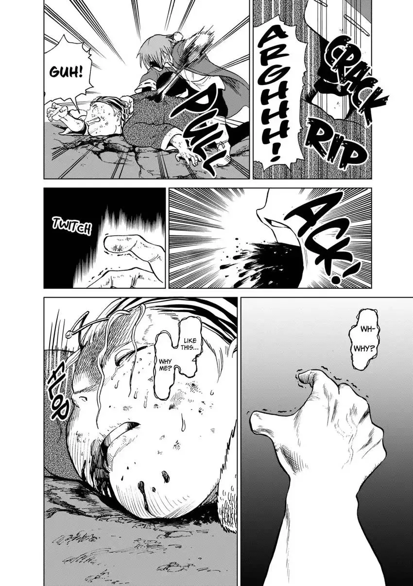 Shintouki: Teogonia Chapter 35 page 12 - 