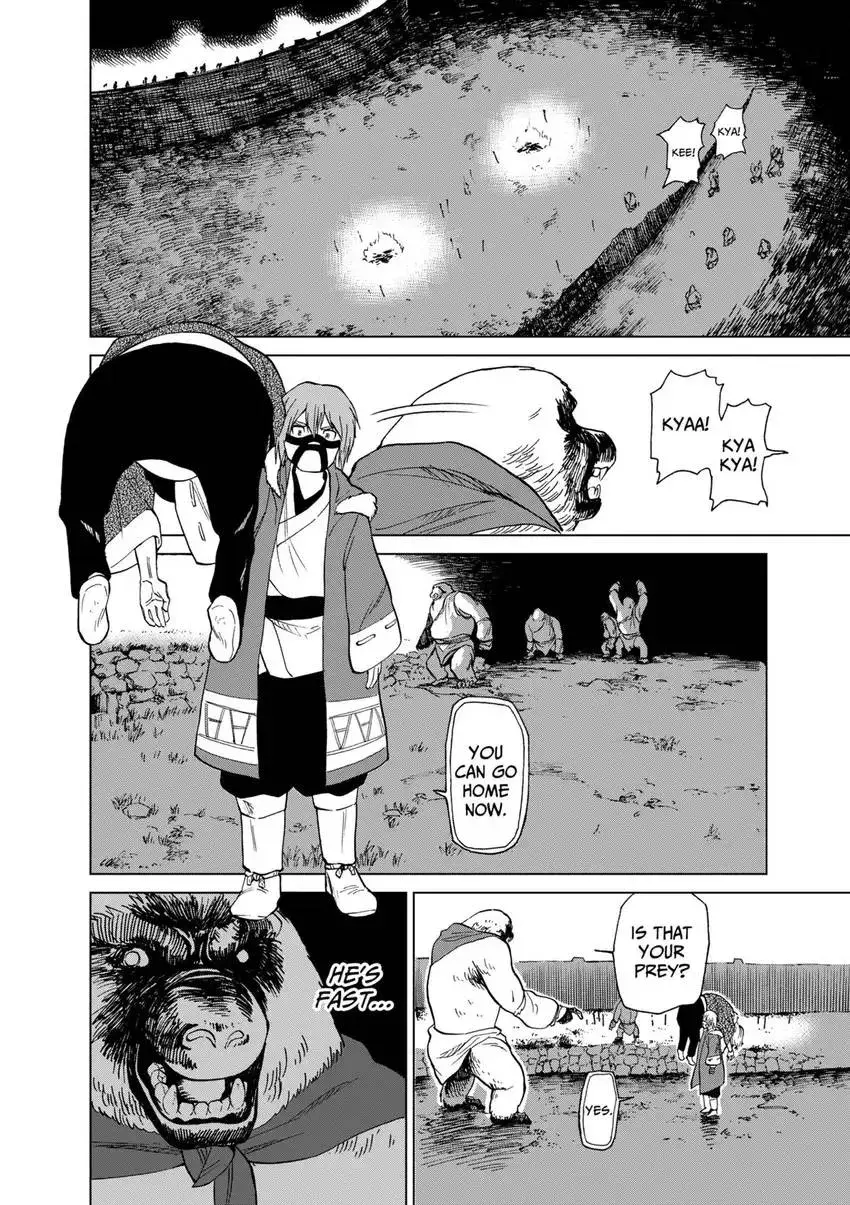 Shintouki: Teogonia Chapter 35 page 14 - 