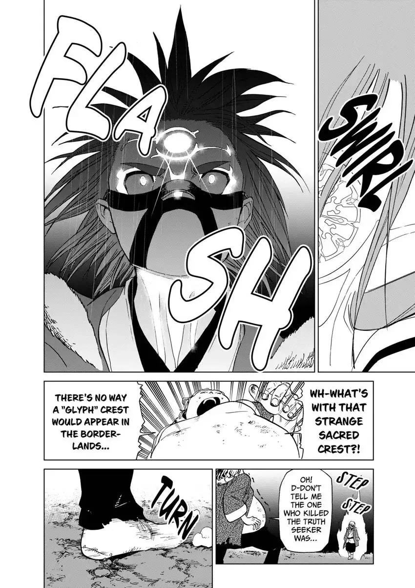 Shintouki: Teogonia Chapter 35 page 8 - 