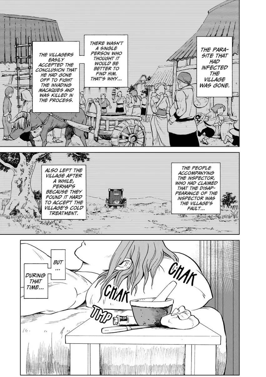 Shintouki: Teogonia Chapter 36 page 13 - 