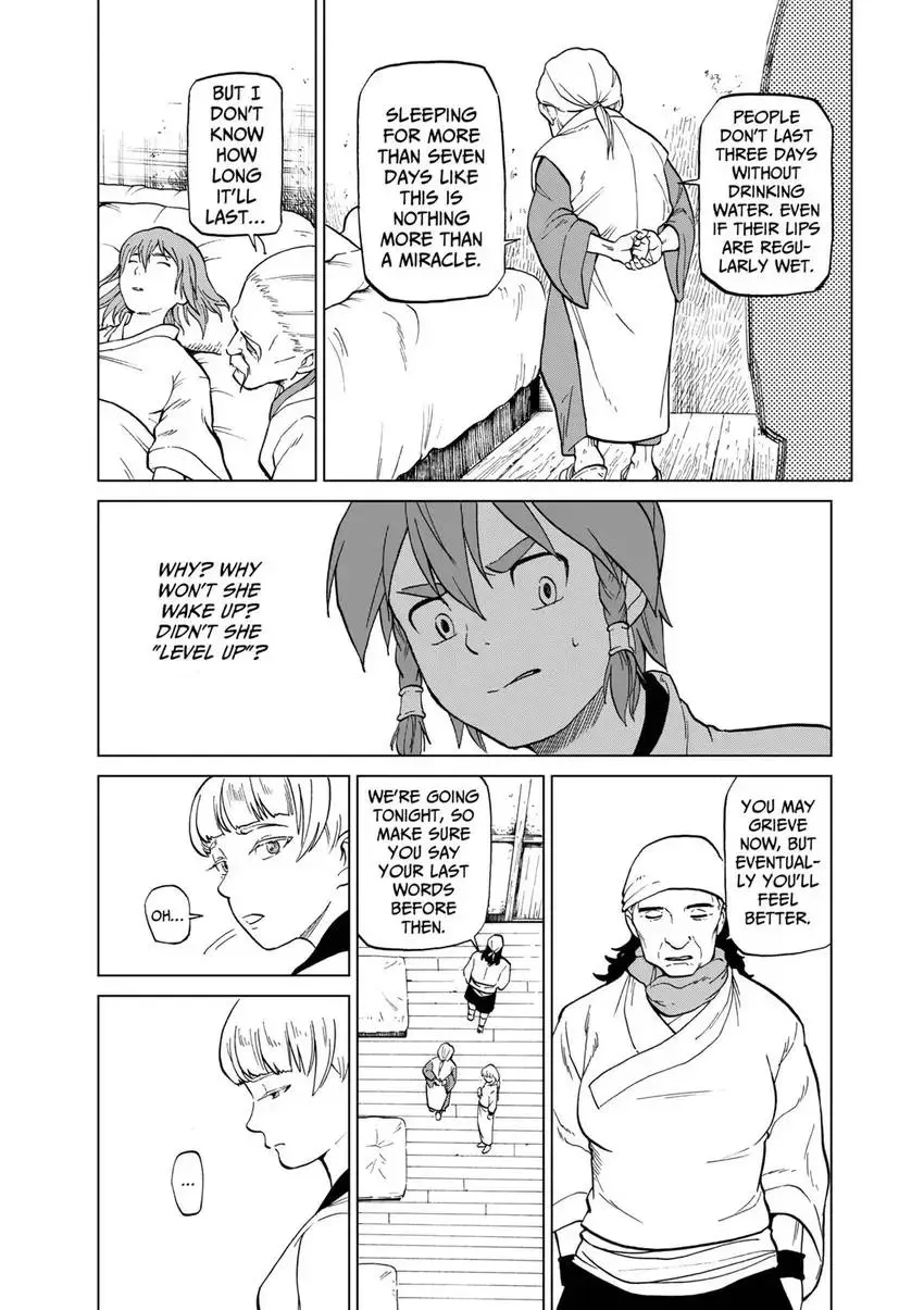 Shintouki: Teogonia Chapter 36 page 16 - 