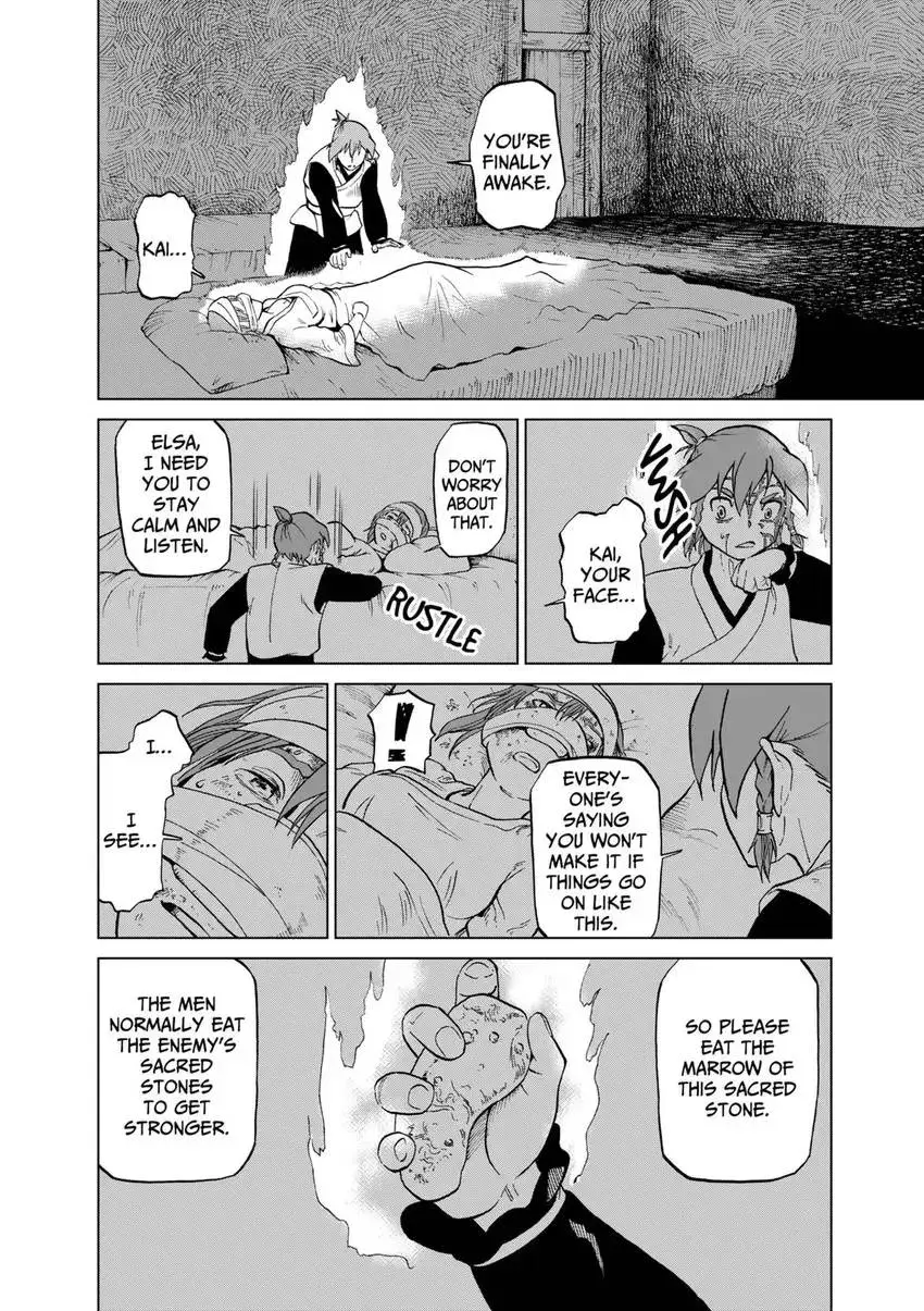 Shintouki: Teogonia Chapter 36 page 4 - 