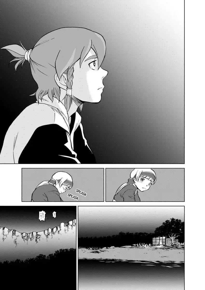 Shintouki: Teogonia Chapter 38 page 17 - 