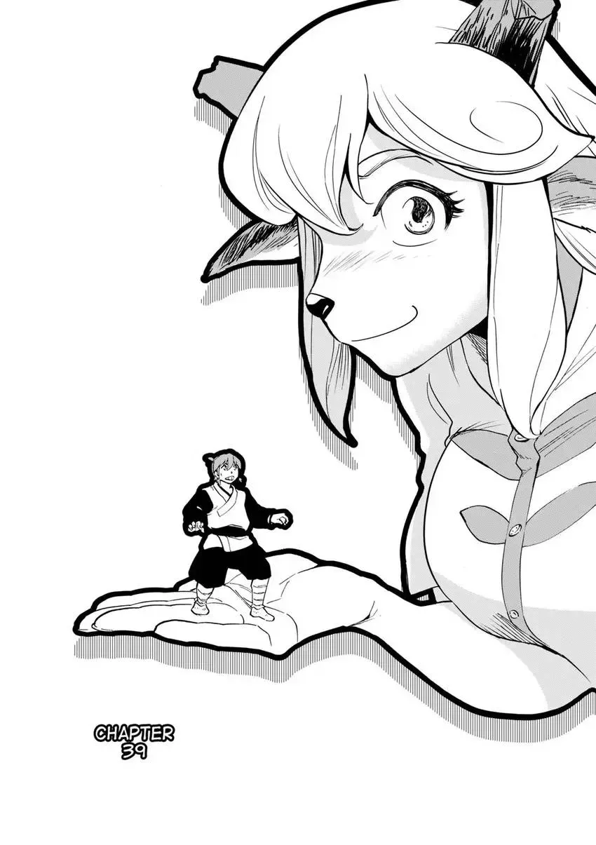 Shintouki: Teogonia Chapter 39 page 4 - 
