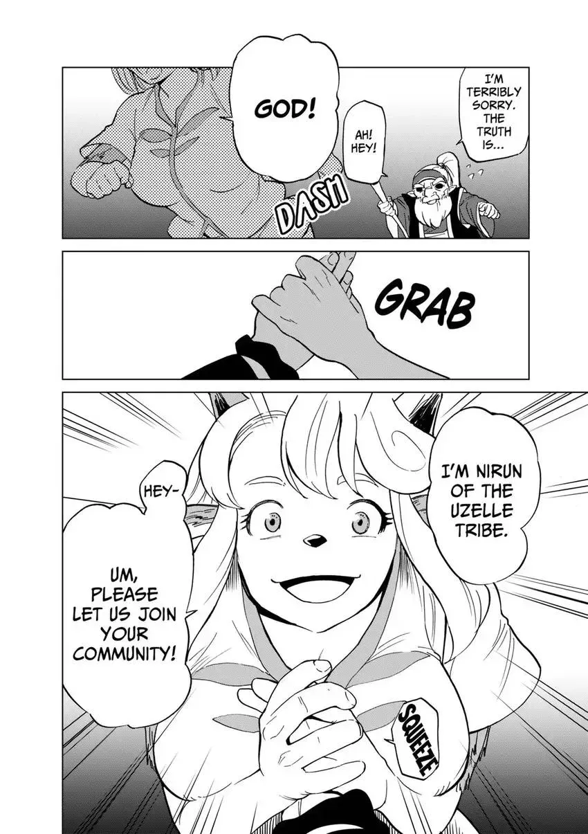 Shintouki: Teogonia Chapter 39 page 6 - 