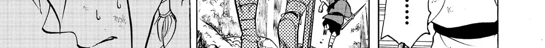 Shintouki: Teogonia Chapter 4 page 12 - 