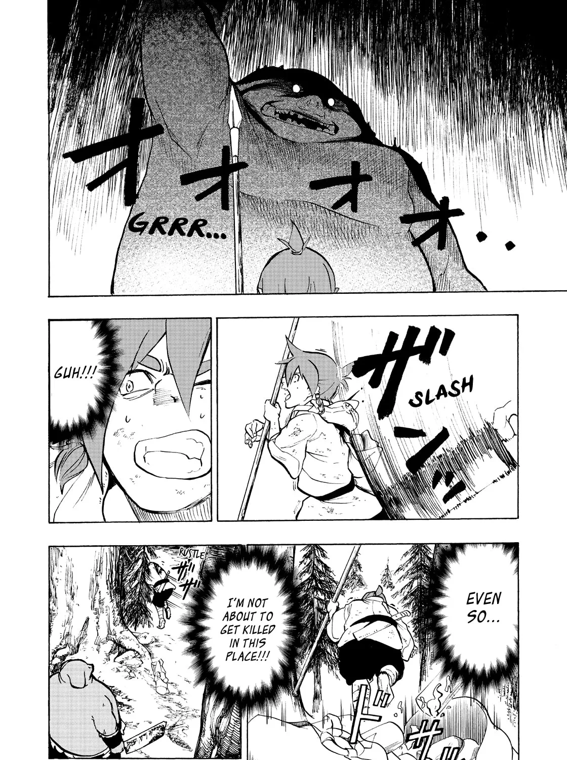 Shintouki: Teogonia Chapter 4 page 13 - 