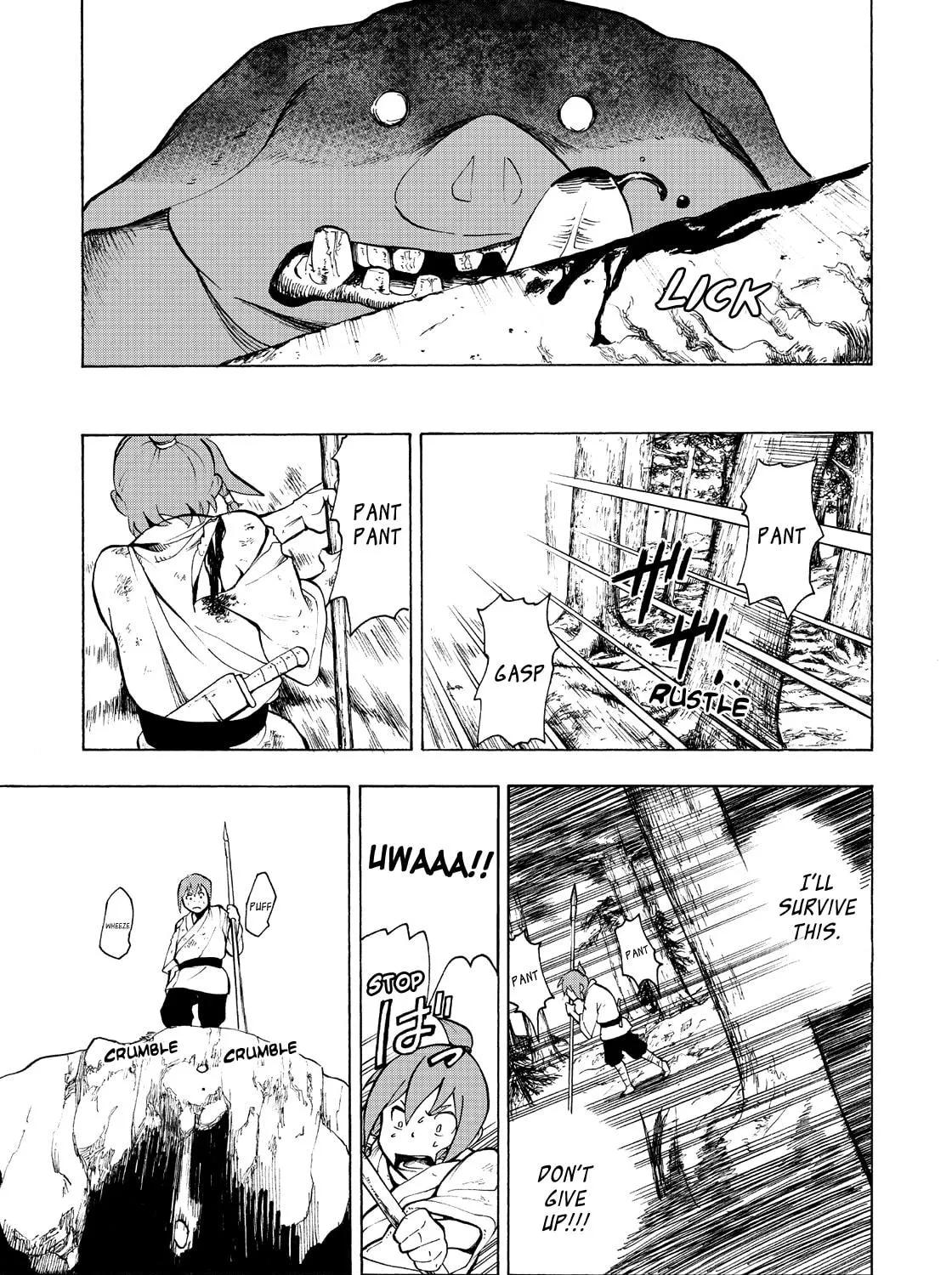 Shintouki: Teogonia Chapter 4 page 15 - 