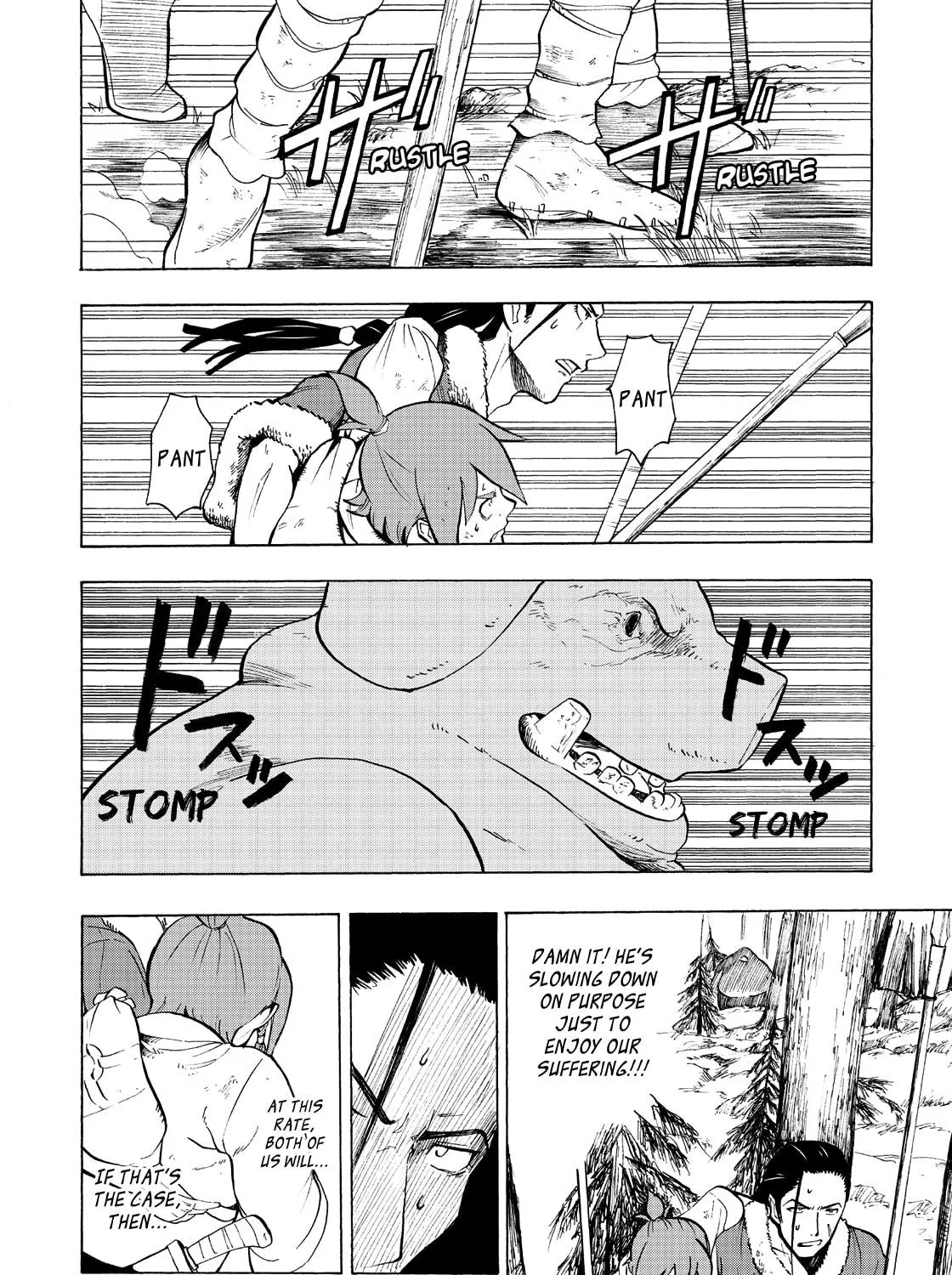 Shintouki: Teogonia Chapter 4 page 9 - 
