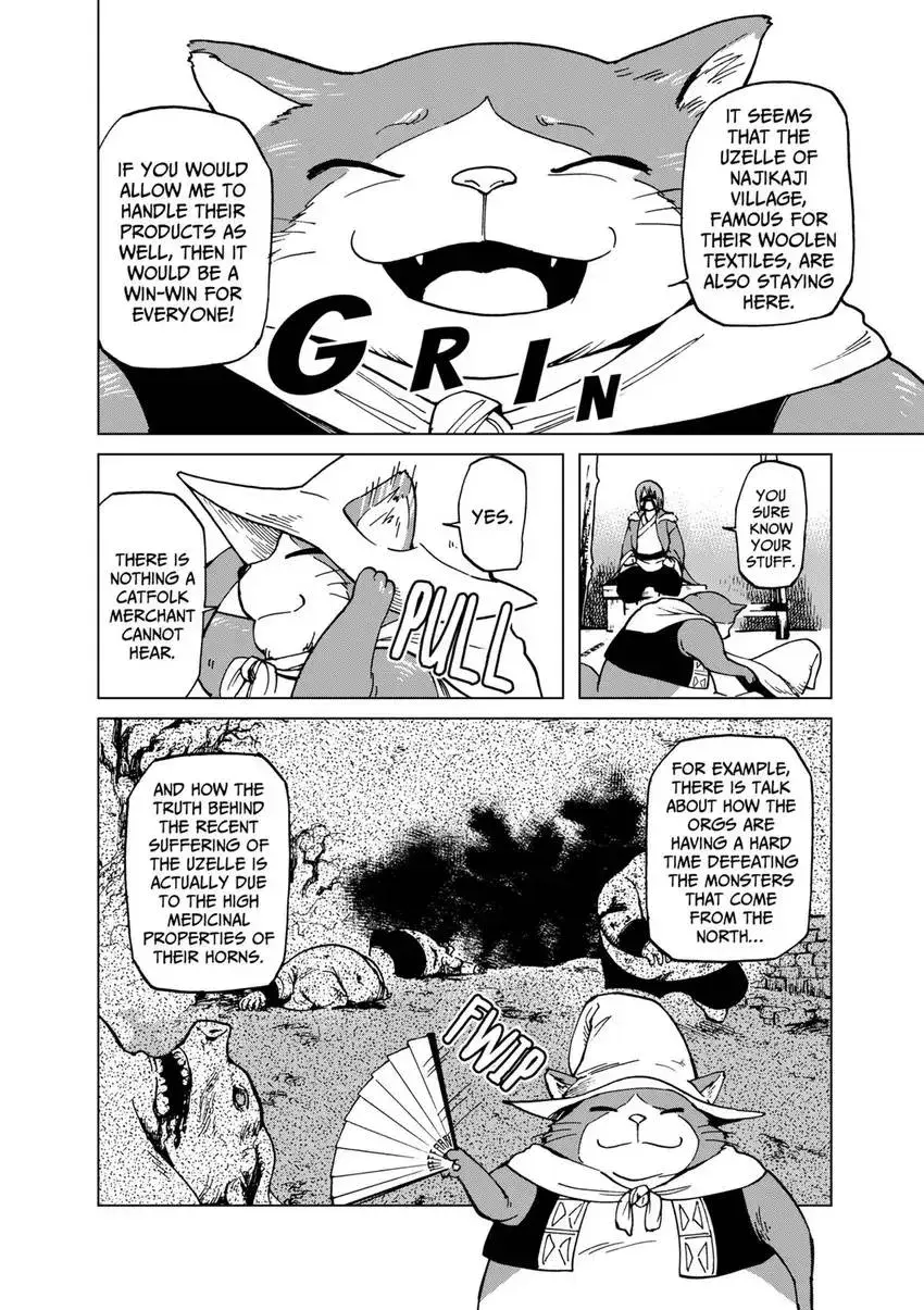 Shintouki: Teogonia Chapter 41 page 16 - 