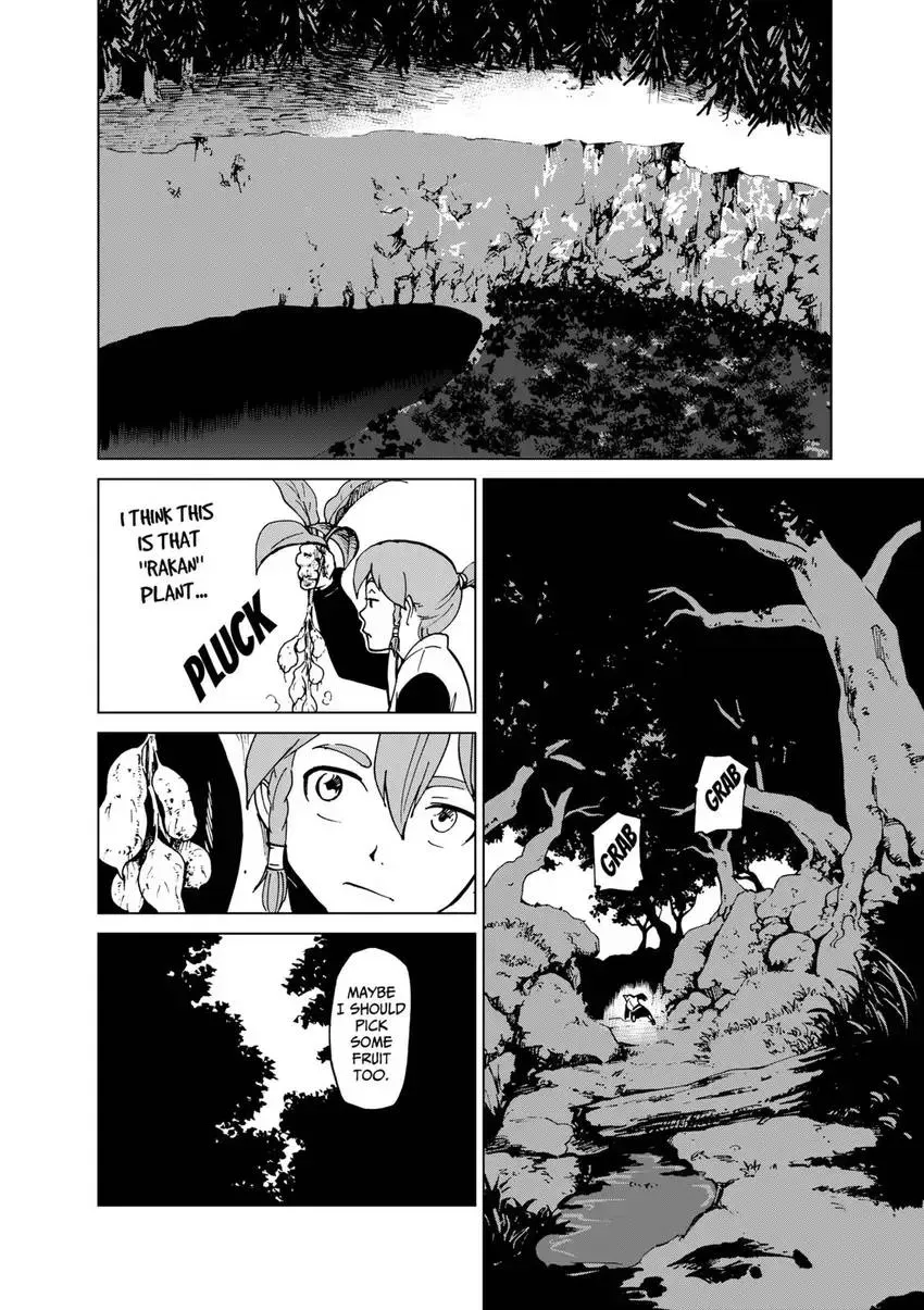 Shintouki: Teogonia Chapter 41 page 6 - 