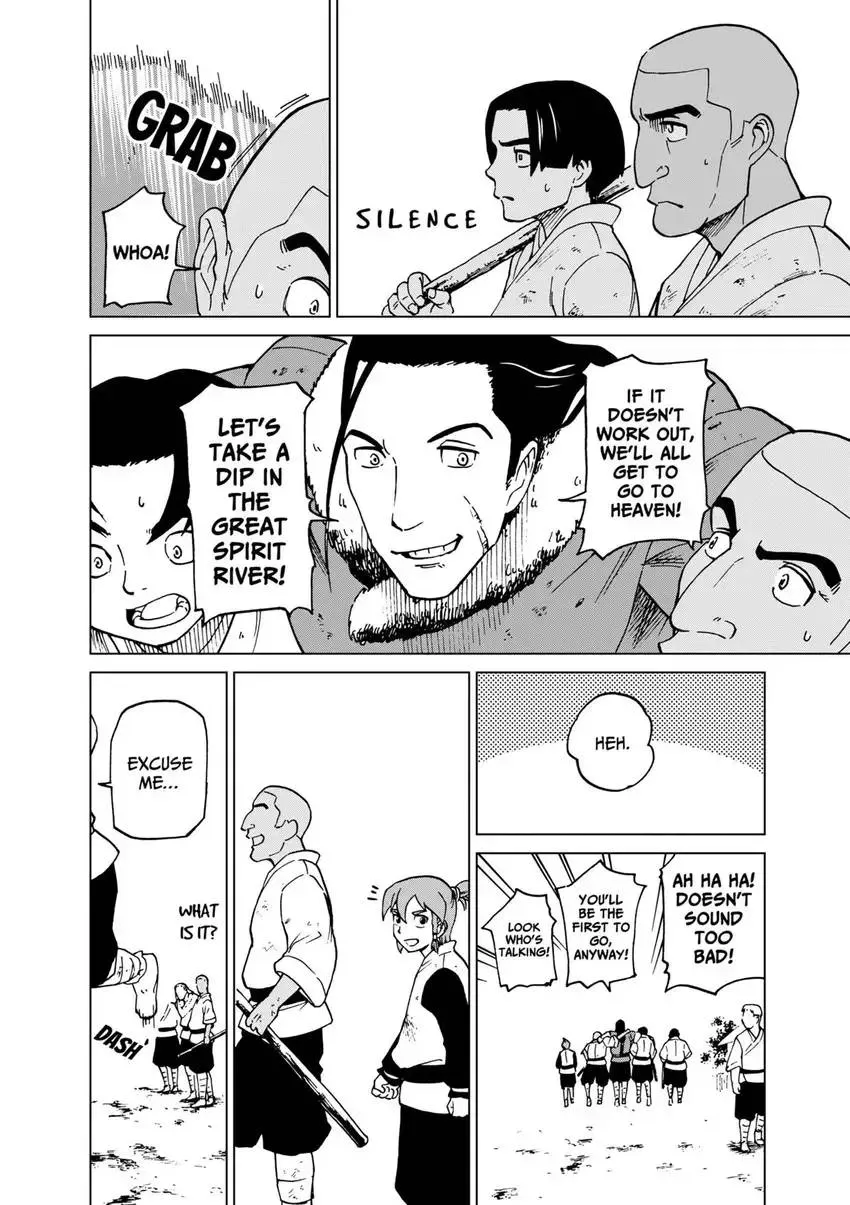 Shintouki: Teogonia Chapter 42 page 12 - 