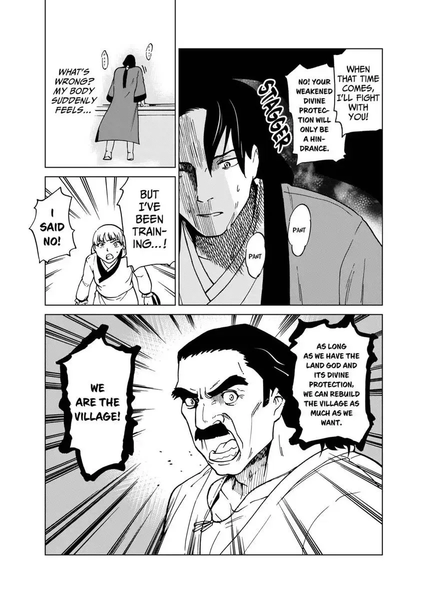 Shintouki: Teogonia Chapter 42 page 16 - 