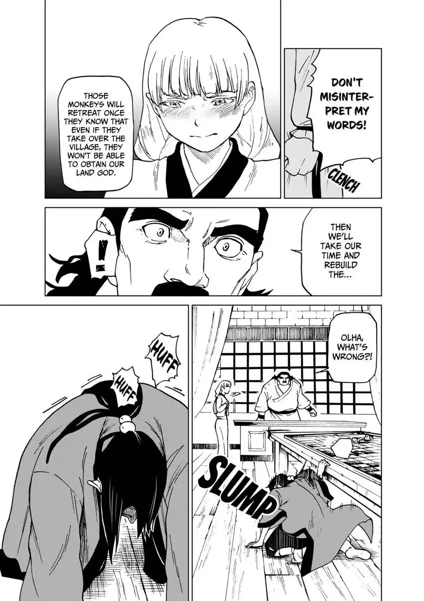 Shintouki: Teogonia Chapter 42 page 17 - 