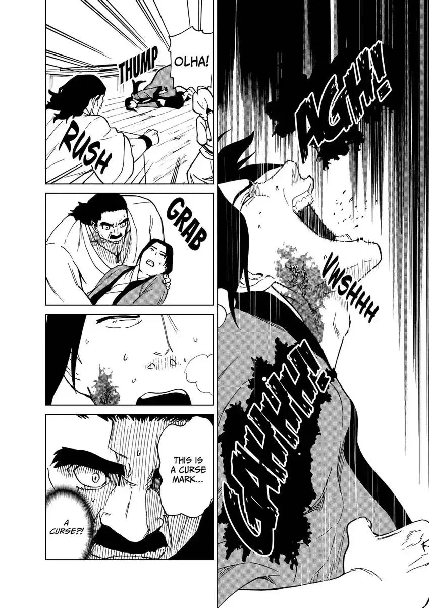 Shintouki: Teogonia Chapter 42 page 18 - 