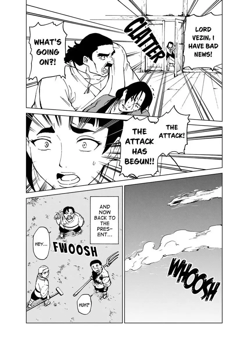 Shintouki: Teogonia Chapter 42 page 19 - 