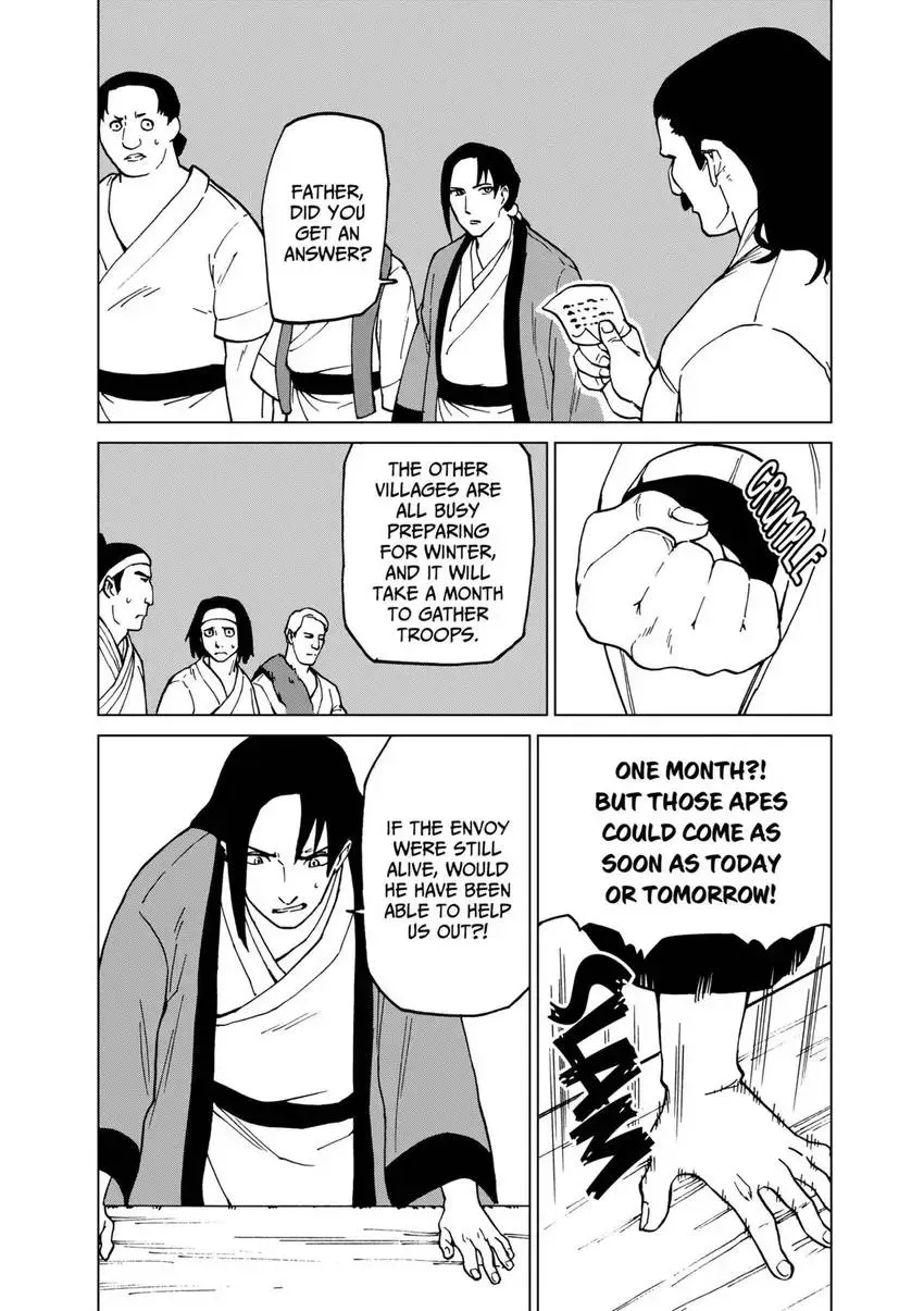 Shintouki: Teogonia Chapter 42 page 5 - 