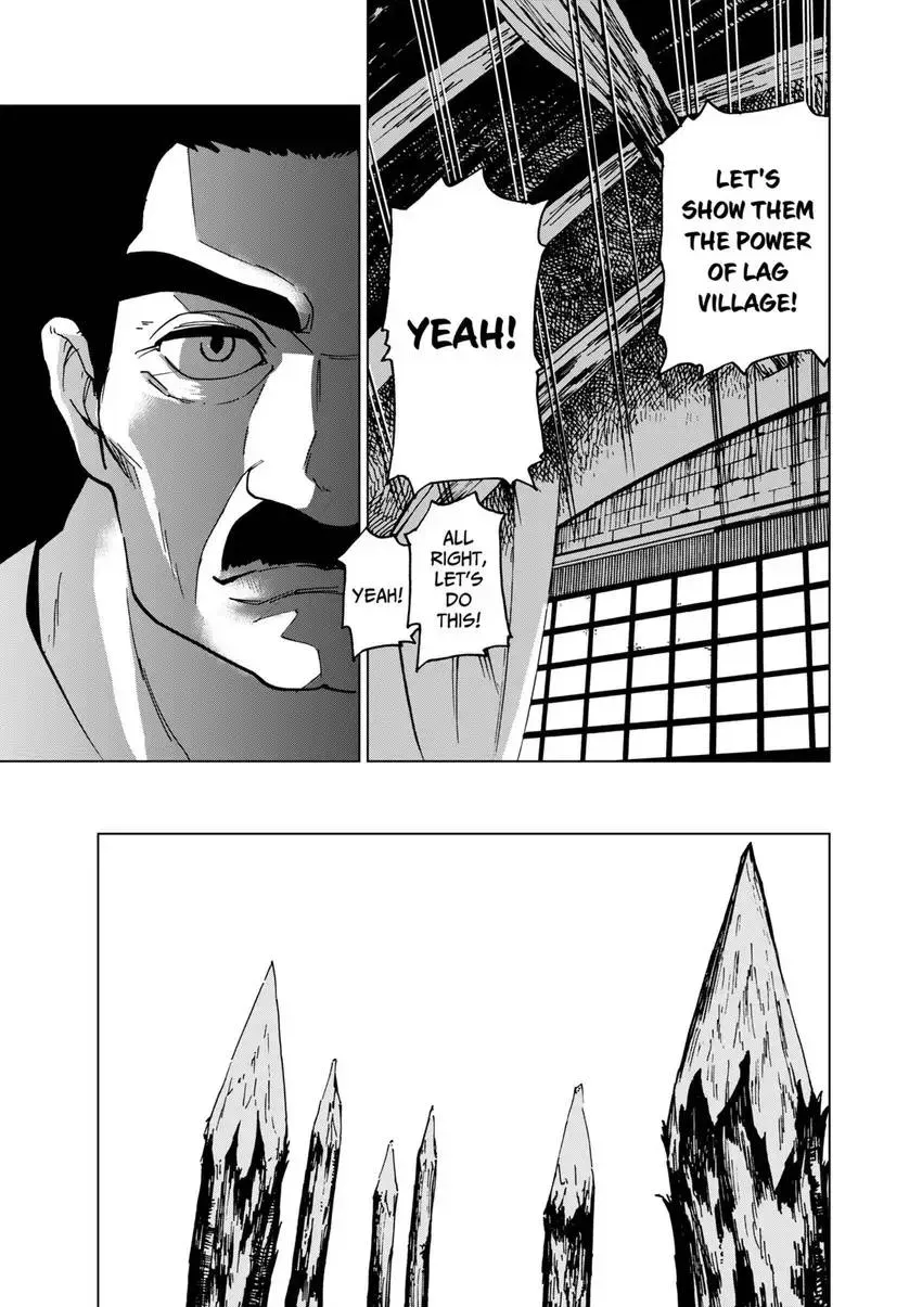 Shintouki: Teogonia Chapter 42 page 9 - 