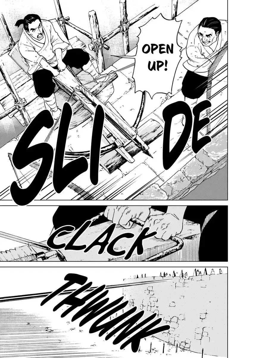 Shintouki: Teogonia Chapter 43 page 15 - 
