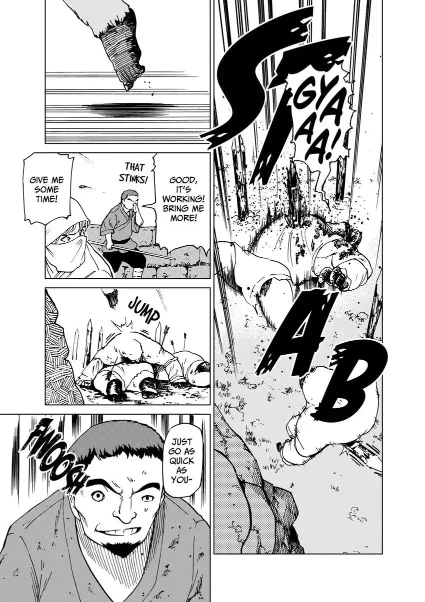 Shintouki: Teogonia Chapter 43 page 19 - 