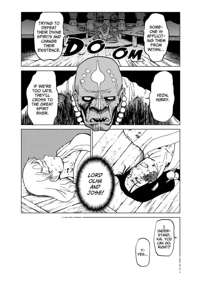 Shintouki: Teogonia Chapter 45 page 14 - 